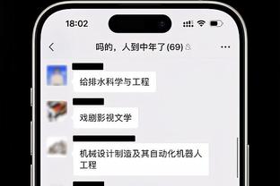 官方：皇马传奇门将米格尔-安赫尔去世，享年76岁